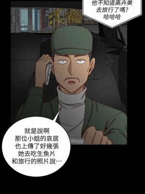 迎新小套房 淫新小套房 남자의 자취방 His Place 1-176話 完_089_2576