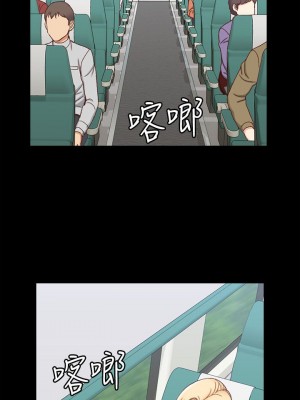 迎新小套房 淫新小套房 남자의 자취방 His Place 1-176話 完_089_2579