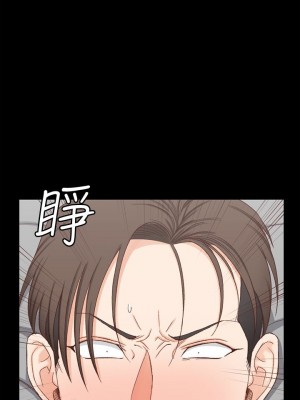 迎新小套房 淫新小套房 남자의 자취방 His Place 1-176話 完_089_2587