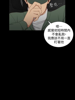 迎新小套房 淫新小套房 남자의 자취방 His Place 1-176話 完_089_2596