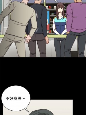 迎新小套房 淫新小套房 남자의 자취방 His Place 1-176話 完_089_2600