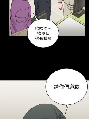 迎新小套房 淫新小套房 남자의 자취방 His Place 1-176話 完_089_2601