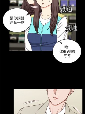 迎新小套房 淫新小套房 남자의 자취방 His Place 1-176話 完_090_2606