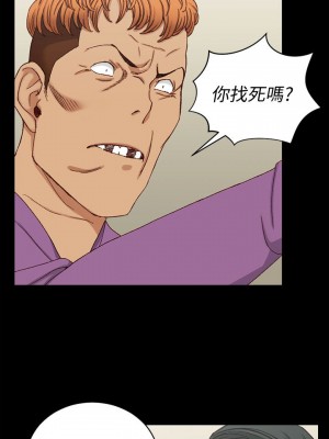 迎新小套房 淫新小套房 남자의 자취방 His Place 1-176話 完_090_2607