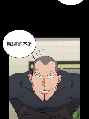 迎新小套房 淫新小套房 남자의 자취방 His Place 1-176話 完_090_2608