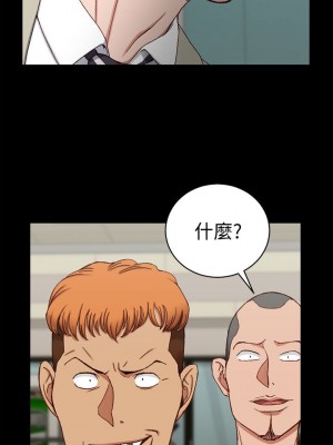 迎新小套房 淫新小套房 남자의 자취방 His Place 1-176話 完_090_2611