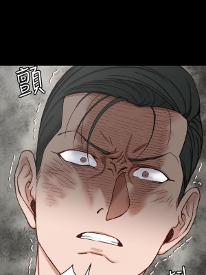 迎新小套房 淫新小套房 남자의 자취방 His Place 1-176話 完_090_2612