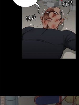 迎新小套房 淫新小套房 남자의 자취방 His Place 1-176話 完_090_2619