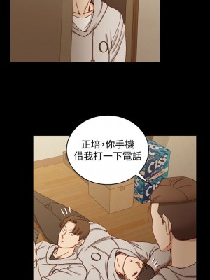 迎新小套房 淫新小套房 남자의 자취방 His Place 1-176話 完_090_2624
