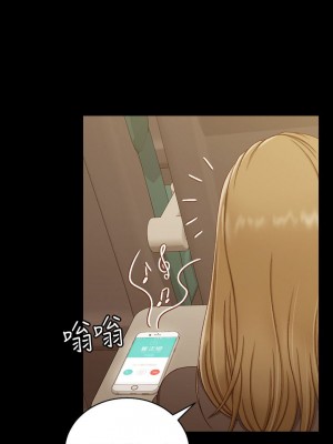 迎新小套房 淫新小套房 남자의 자취방 His Place 1-176話 完_090_2626
