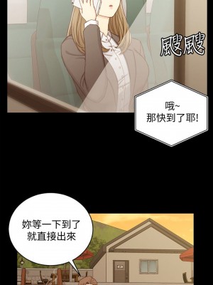 迎新小套房 淫新小套房 남자의 자취방 His Place 1-176話 完_090_2628