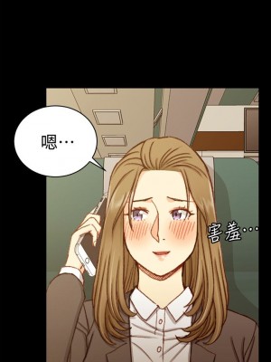 迎新小套房 淫新小套房 남자의 자취방 His Place 1-176話 完_090_2629