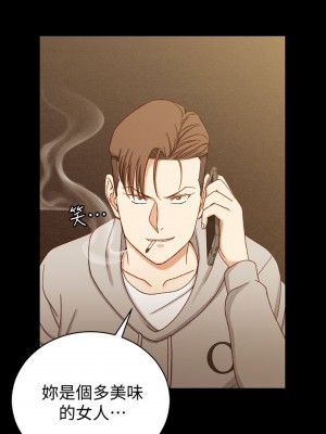 迎新小套房 淫新小套房 남자의 자취방 His Place 1-176話 完_090_2630