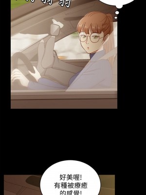 迎新小套房 淫新小套房 남자의 자취방 His Place 1-176話 完_090_2631