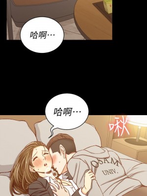 迎新小套房 淫新小套房 남자의 자취방 His Place 1-176話 完_091_2640