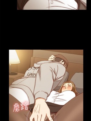 迎新小套房 淫新小套房 남자의 자취방 His Place 1-176話 完_091_2644