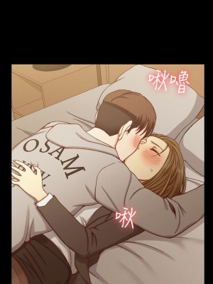 迎新小套房 淫新小套房 남자의 자취방 His Place 1-176話 完_091_2647