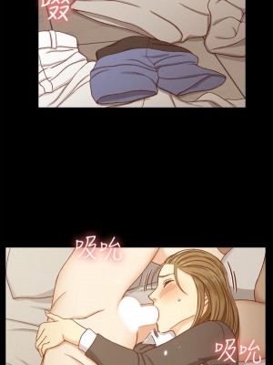 迎新小套房 淫新小套房 남자의 자취방 His Place 1-176話 完_091_2656
