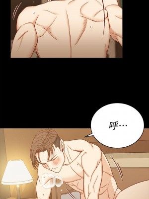 迎新小套房 淫新小套房 남자의 자취방 His Place 1-176話 完_091_2658