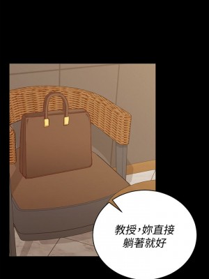 迎新小套房 淫新小套房 남자의 자취방 His Place 1-176話 完_091_2659