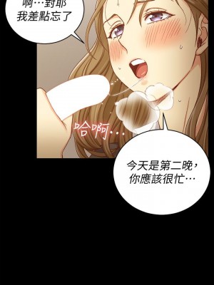 迎新小套房 淫新小套房 남자의 자취방 His Place 1-176話 完_092_2662