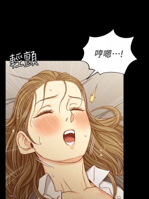 迎新小套房 淫新小套房 남자의 자취방 His Place 1-176話 完_092_2668