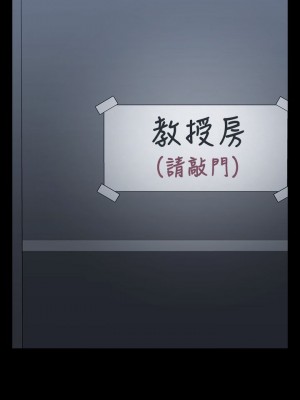 迎新小套房 淫新小套房 남자의 자취방 His Place 1-176話 完_092_2679