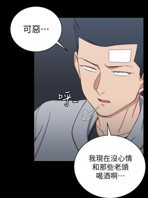 迎新小套房 淫新小套房 남자의 자취방 His Place 1-176話 完_092_2680