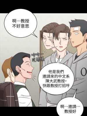 迎新小套房 淫新小套房 남자의 자취방 His Place 1-176話 完_092_2686