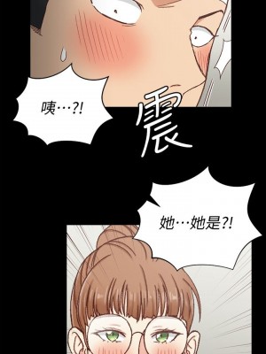 迎新小套房 淫新小套房 남자의 자취방 His Place 1-176話 完_092_2687