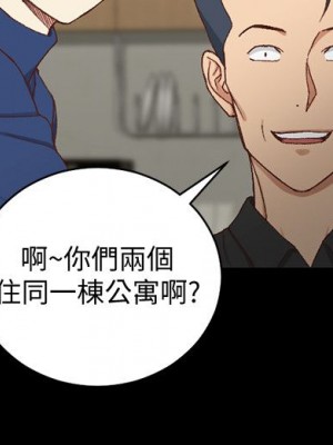 迎新小套房 淫新小套房 남자의 자취방 His Place 1-176話 完_093_2697