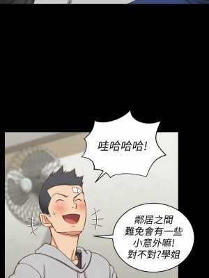 迎新小套房 淫新小套房 남자의 자취방 His Place 1-176話 完_093_2699