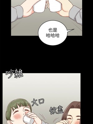 迎新小套房 淫新小套房 남자의 자취방 His Place 1-176話 完_093_2702