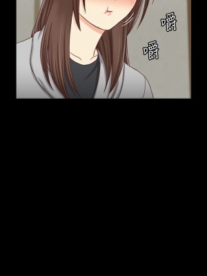 迎新小套房 淫新小套房 남자의 자취방 His Place 1-176話 完_093_2703