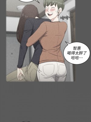 迎新小套房 淫新小套房 남자의 자취방 His Place 1-176話 完_093_2710