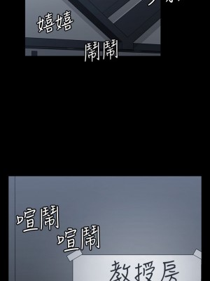 迎新小套房 淫新小套房 남자의 자취방 His Place 1-176話 完_093_2719
