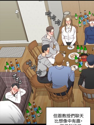 迎新小套房 淫新小套房 남자의 자취방 His Place 1-176話 完_093_2720