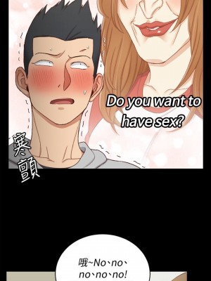 迎新小套房 淫新小套房 남자의 자취방 His Place 1-176話 完_093_2722