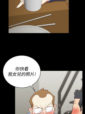 迎新小套房 淫新小套房 남자의 자취방 His Place 1-176話 完_093_2725