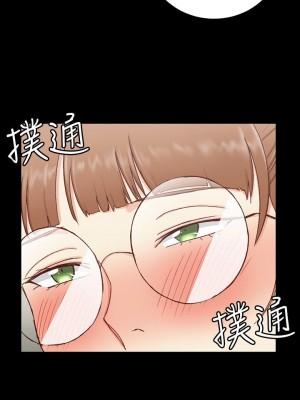 迎新小套房 淫新小套房 남자의 자취방 His Place 1-176話 完_093_2727