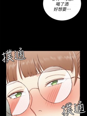 迎新小套房 淫新小套房 남자의 자취방 His Place 1-176話 完_094_2730