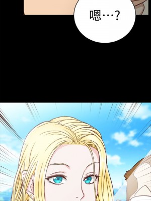 迎新小套房 淫新小套房 남자의 자취방 His Place 1-176話 完_094_2733