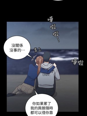 迎新小套房 淫新小套房 남자의 자취방 His Place 1-176話 完_094_2757