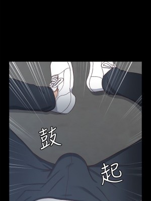迎新小套房 淫新小套房 남자의 자취방 His Place 1-176話 完_094_2759