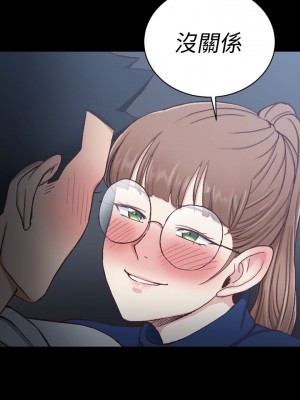 迎新小套房 淫新小套房 남자의 자취방 His Place 1-176話 完_095_2767