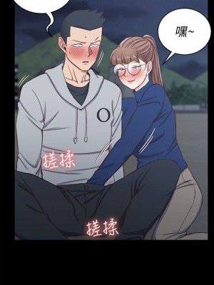 迎新小套房 淫新小套房 남자의 자취방 His Place 1-176話 完_095_2770