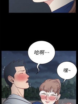 迎新小套房 淫新小套房 남자의 자취방 His Place 1-176話 完_095_2771