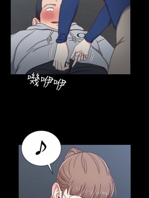 迎新小套房 淫新小套房 남자의 자취방 His Place 1-176話 完_095_2775
