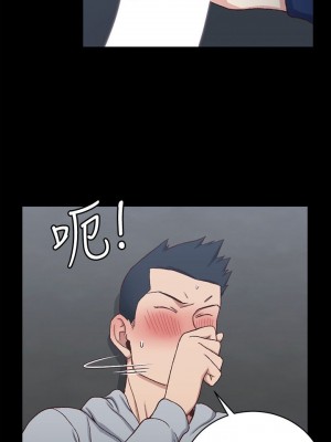 迎新小套房 淫新小套房 남자의 자취방 His Place 1-176話 完_095_2777