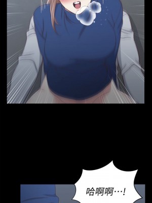 迎新小套房 淫新小套房 남자의 자취방 His Place 1-176話 完_095_2783